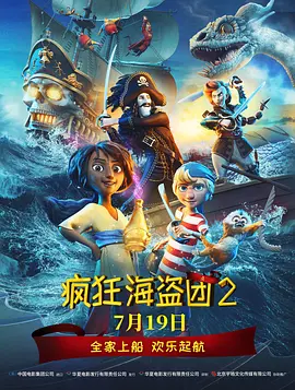 新婚娇妻的裸体婚纱照h