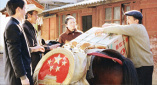 亚洲天堂aa